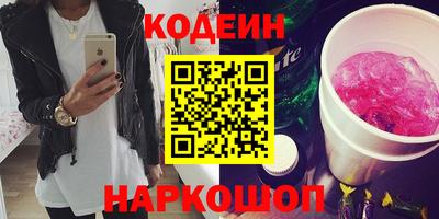 кокаин колумбия Гусев