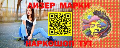 кокаин колумбия Гусев