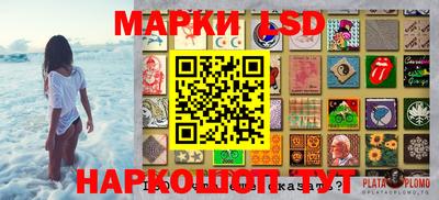 кокаин колумбия Гусев