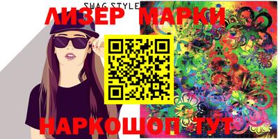 кокаин колумбия Гусев