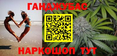 гидра Гусь-Хрустальный
