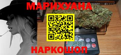 спиды Донской