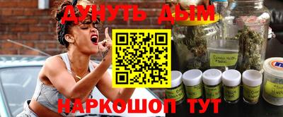 меф VHQ Дубна