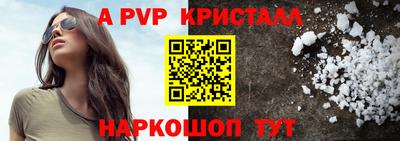 кокаин колумбия Гусев