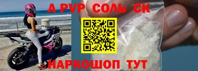 марихуана Гусиноозёрск