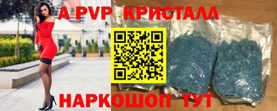 марихуана Гусиноозёрск