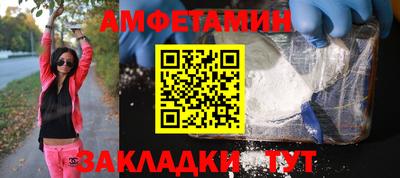 кокаин колумбия Гусев