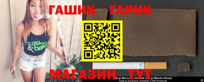 кокаин колумбия Гусев