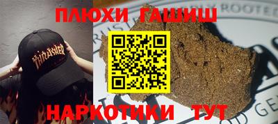 меф VHQ Дубна