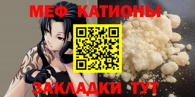 гидра Гусь-Хрустальный