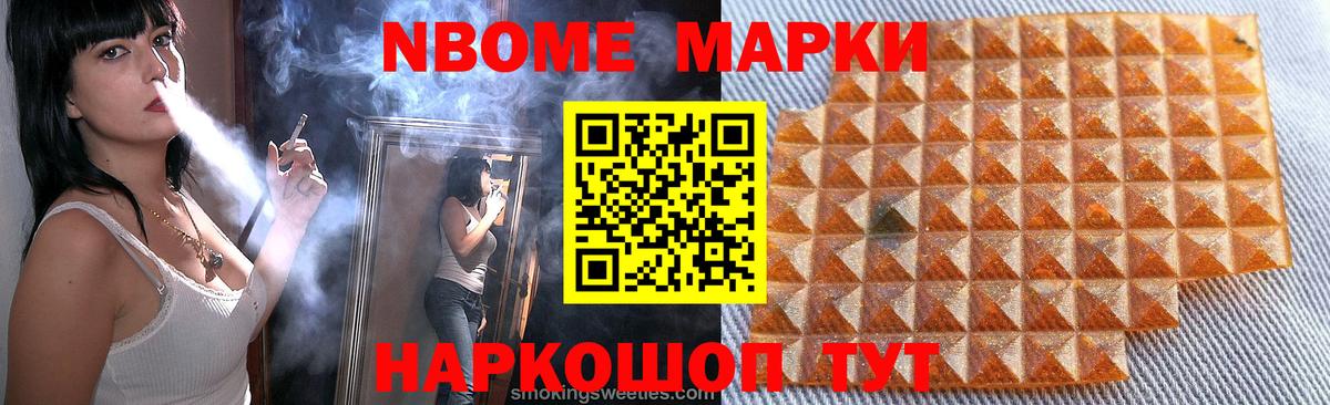 LSD-25 экстази ecstasy  Вход с VPN  Воронеж  Лсд 25 экстази кислота 